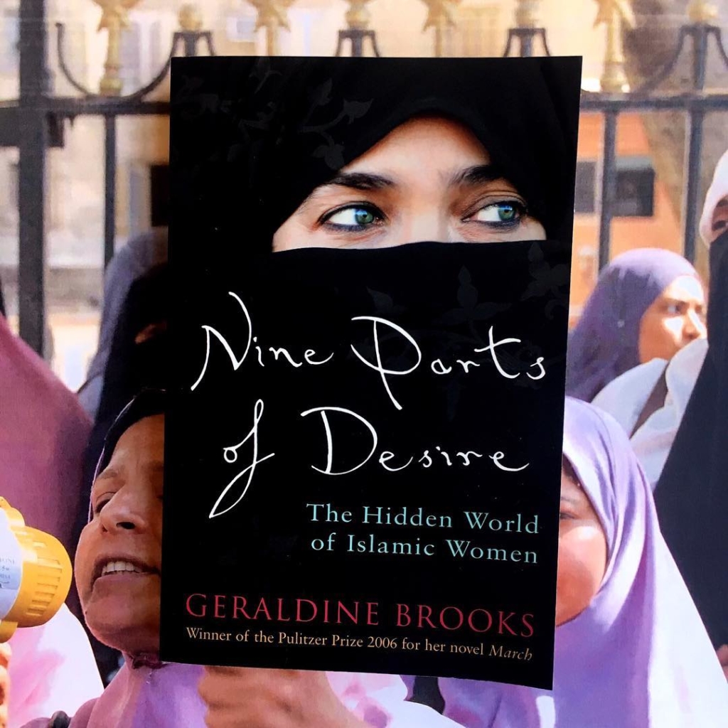 an analysis of the religion of islam and the book nine parts of desire by geraldine brooks an analysis of the religion of islam and the book nine parts of desire by geraldine brooks